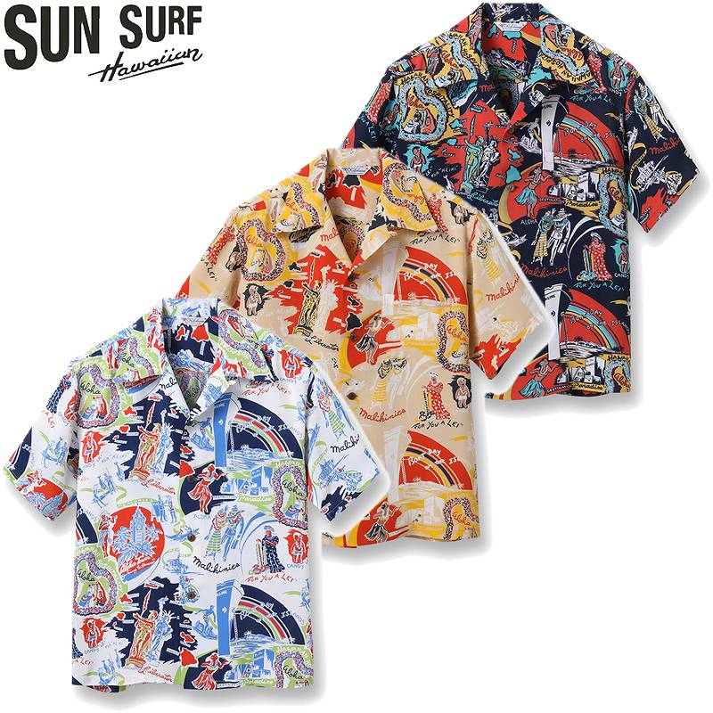SS39061 / SUN SURF SPECIAL EDITION HAWAIIAN SHIRT “HAWAIIAN HOSPITALITY”