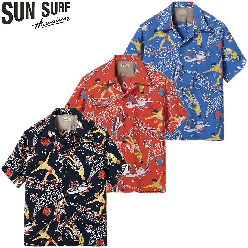 SS39134 / SUN SURF KEONI OF HAWAII “WAIKIKI REEF” by JOHN MEIGS