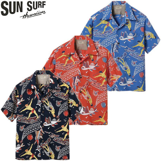 SS39134 / SUN SURF KEONI OF HAWAII “WAIKIKI REEF” by JOHN MEIGS