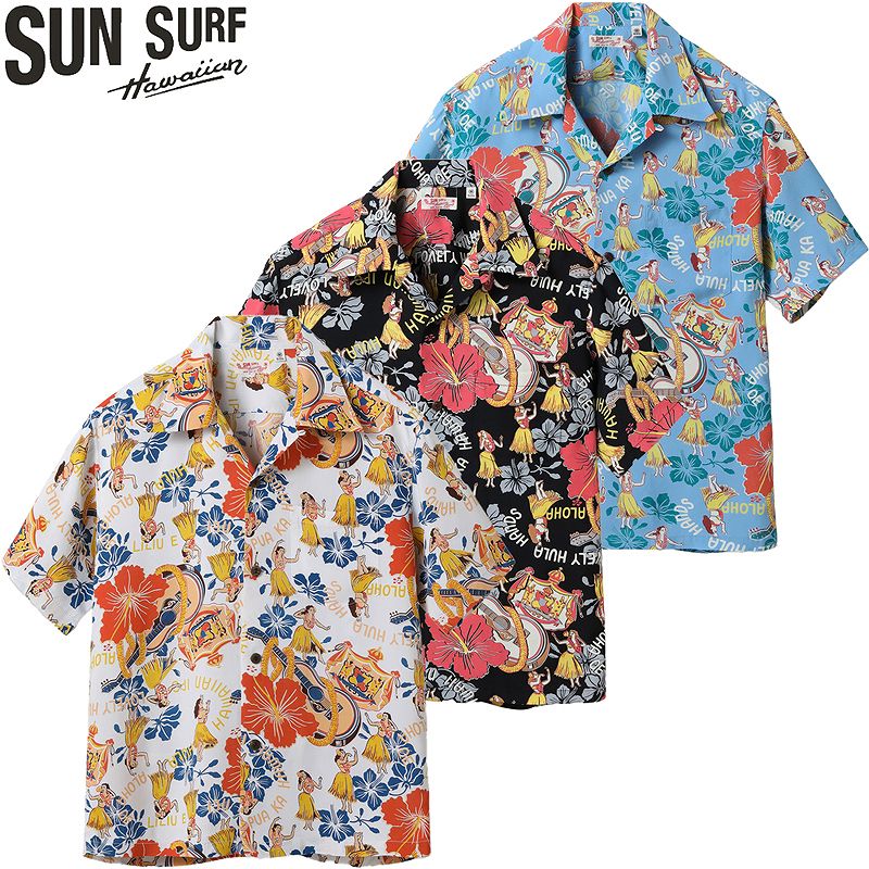 SS39213 SUNSURF RAYON HAWAIIAN SHIRT “LOVELY HULA HANDS”