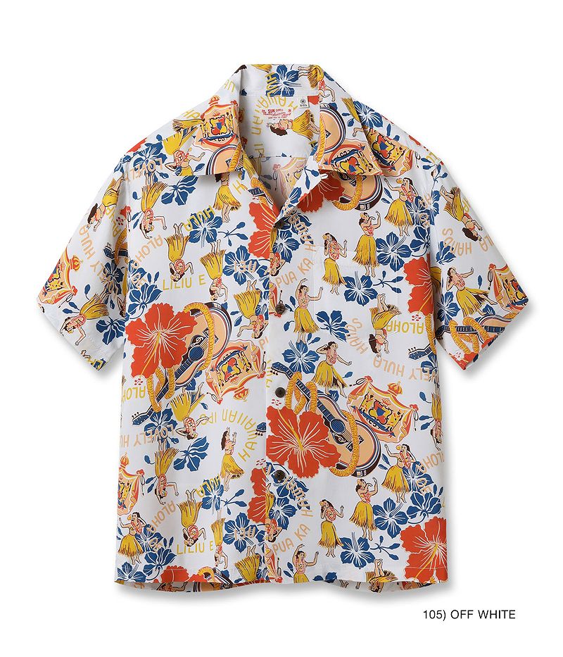 SS39213 SUNSURF RAYON HAWAIIAN SHIRT “LOVELY HULA HANDS”