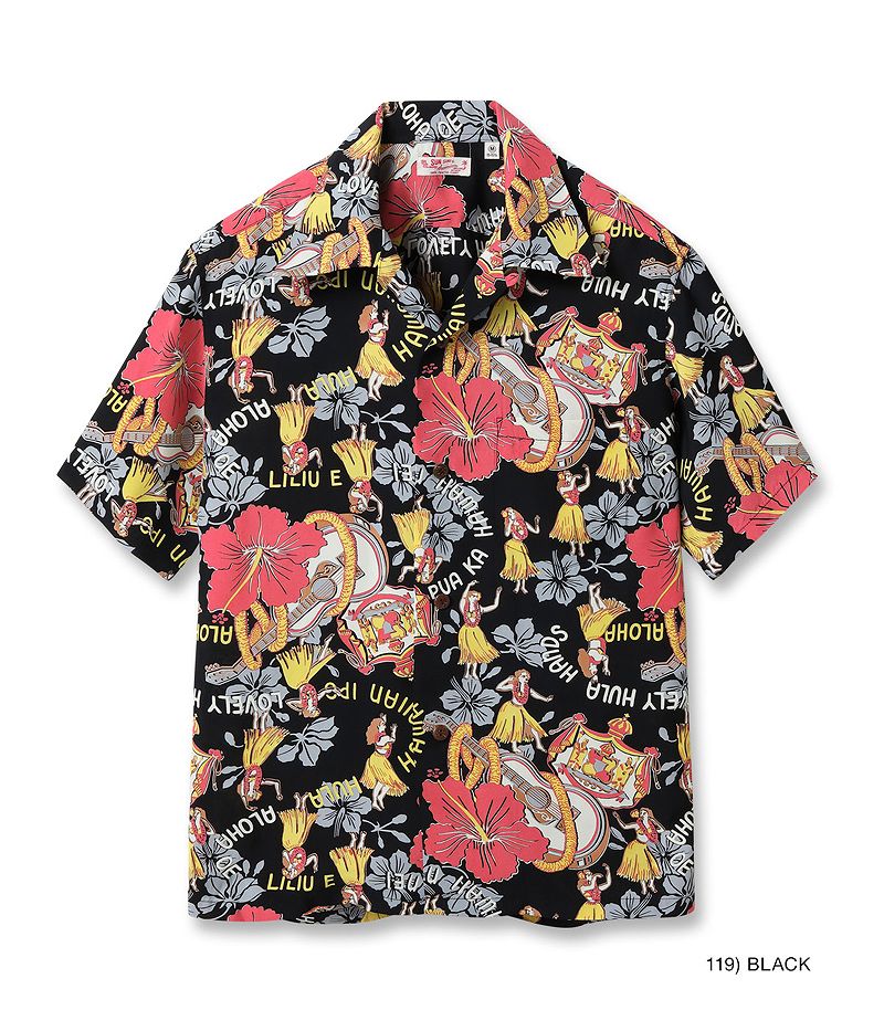 SS39213 SUNSURF RAYON HAWAIIAN SHIRT “LOVELY HULA HANDS”