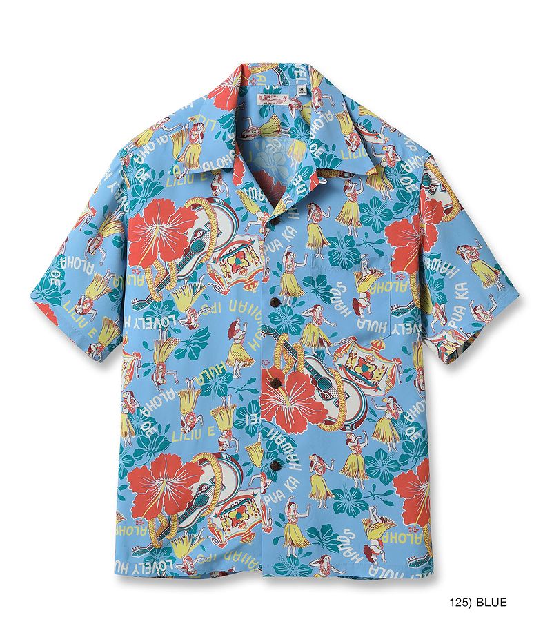 SS39213 SUNSURF RAYON HAWAIIAN SHIRT “LOVELY HULA HANDS”