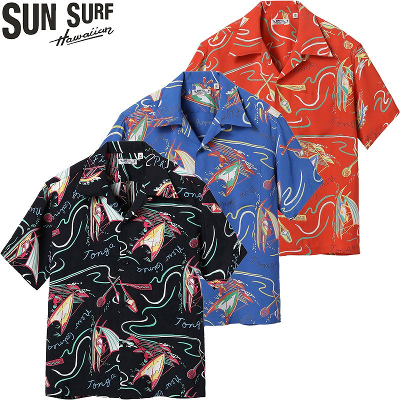 SS39215 SUNSURF RAYON HAWAIIAN SHIRT “SOUTH SEA OUTRIGGER”