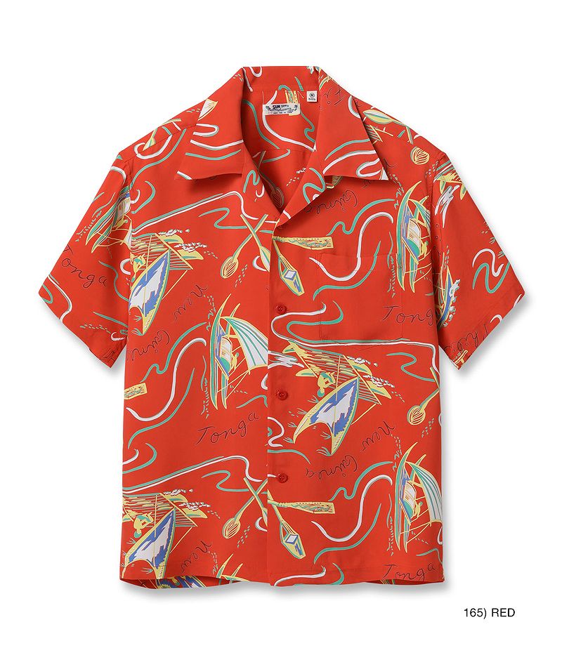 SS39215 SUNSURF RAYON HAWAIIAN SHIRT “SOUTH SEA OUTRIGGER”