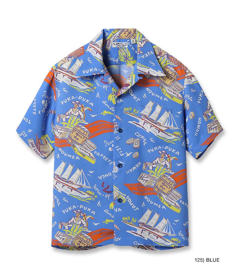 SS39223 SUNSURF RAYON HAWAIIAN SHIRT “SOUTH SEA TRADER”