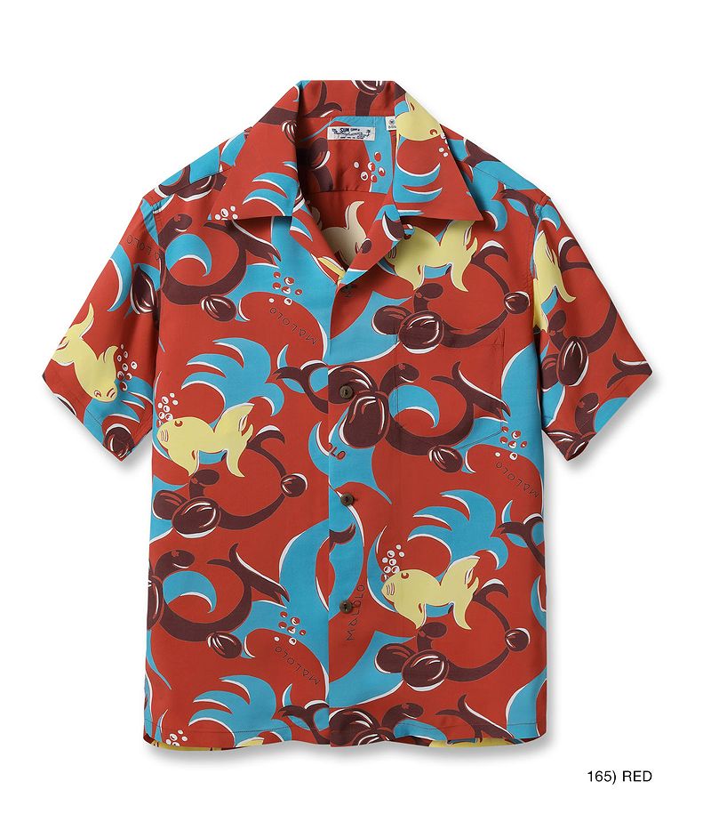 SS39228 / SUNSURF RAYON HAWAIIAN SHIRT “MALOLO HAWAII”