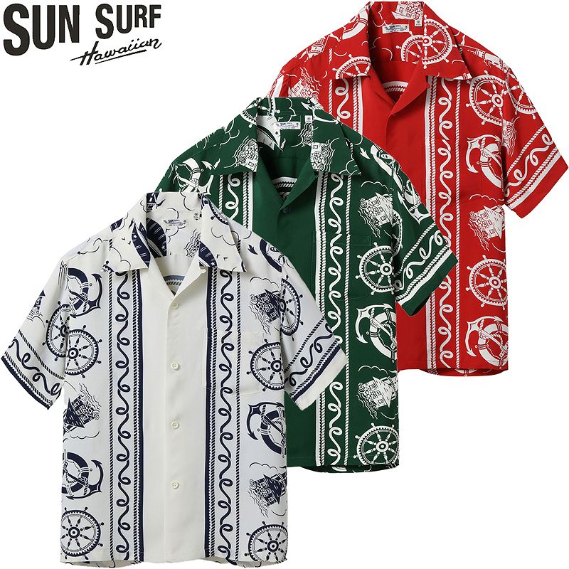 SS39230 SUNSURF RAYON HAWAIIAN SHIRT “ALL ABOARD” – Klaxon Japanese Denim