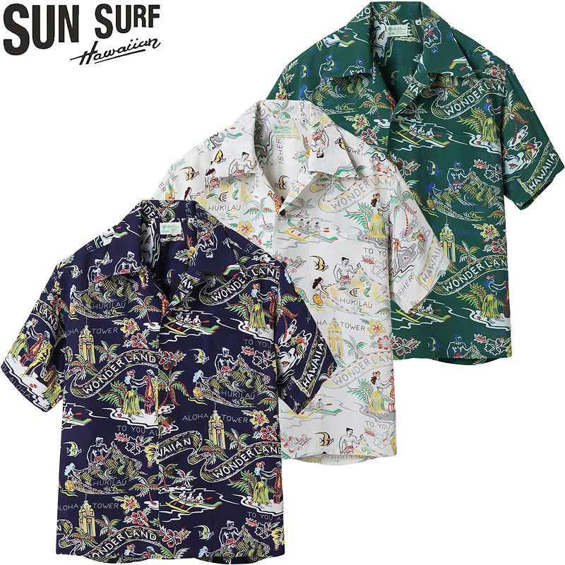 SS39272 SUN SURF SPECIAL EDITION HAWAIIAN SHIRT “HAWAIIAN WONDERLAND”