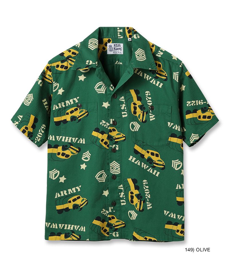 SS39279 / SUNSURF COTTON HERRINGBONE OPEN SHIRT “ARMY VEHICLE”