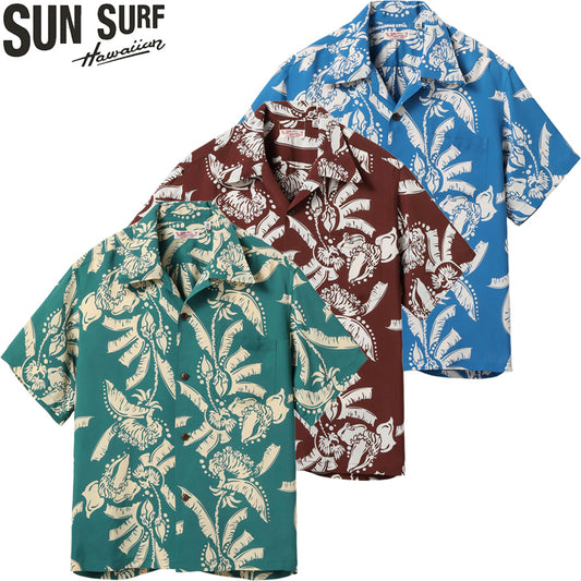 SS39421 / SUNSURF RAYON HAWAIIAN SHIRT “HONEYSUCKLE”