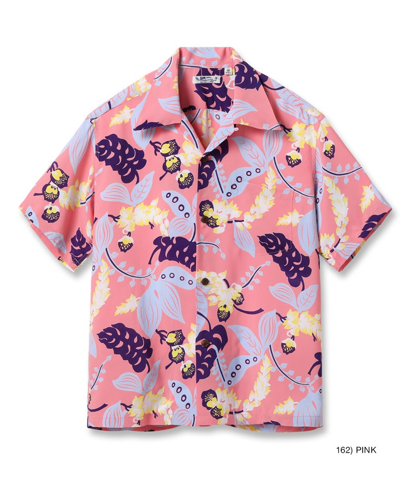 SS39423 / SUNSURF RAYON HAWAIIAN SHIRT “SHELL GINGER”