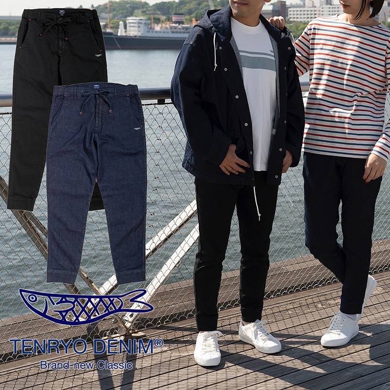 TDP2301 / TENRYO DENIM JOGGER PANTS