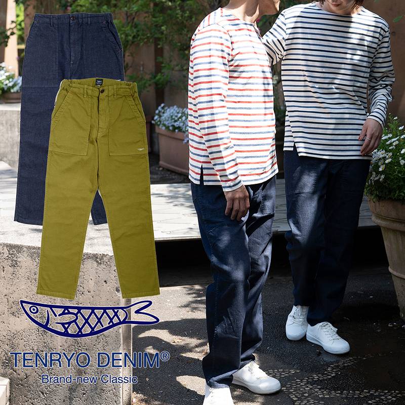 TDP2302 / TENRYO DENIM BAKER PANTS