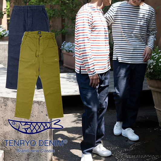 TDP2302 / TENRYO DENIM BAKER PANTS