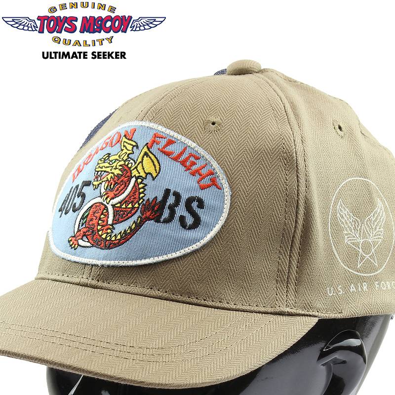 TMA2317 / TOYS McCOY COTTON HERRINGBONE CAP 405 BS 