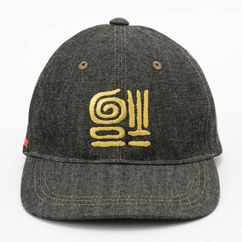 TMA2501 / TOYS McCOY 10oz BLACK DENIM CAP SNOOPY " 福 "
