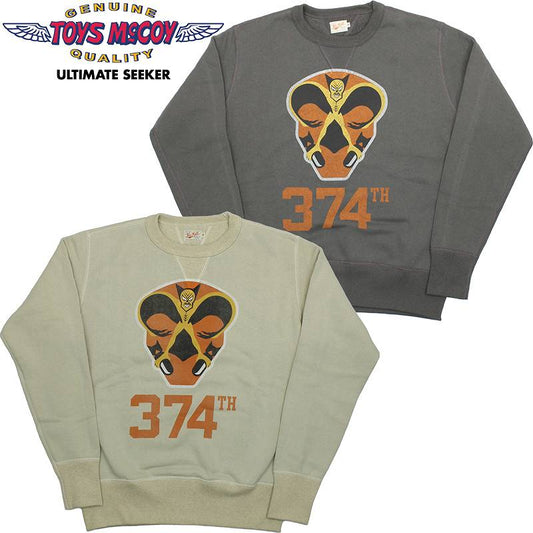 TMC2364 / TOYS McCOY MILITARY SWEAT SHIRT 14TH AIR FORCE "374TH BS"