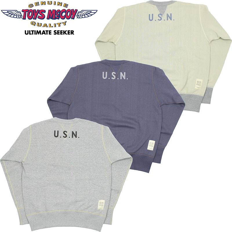 Usn sweatshirt hot sale