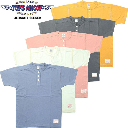 TMC2411 TOYS McCOY THE GREAT AMERICAN HERO UNION SHIRT