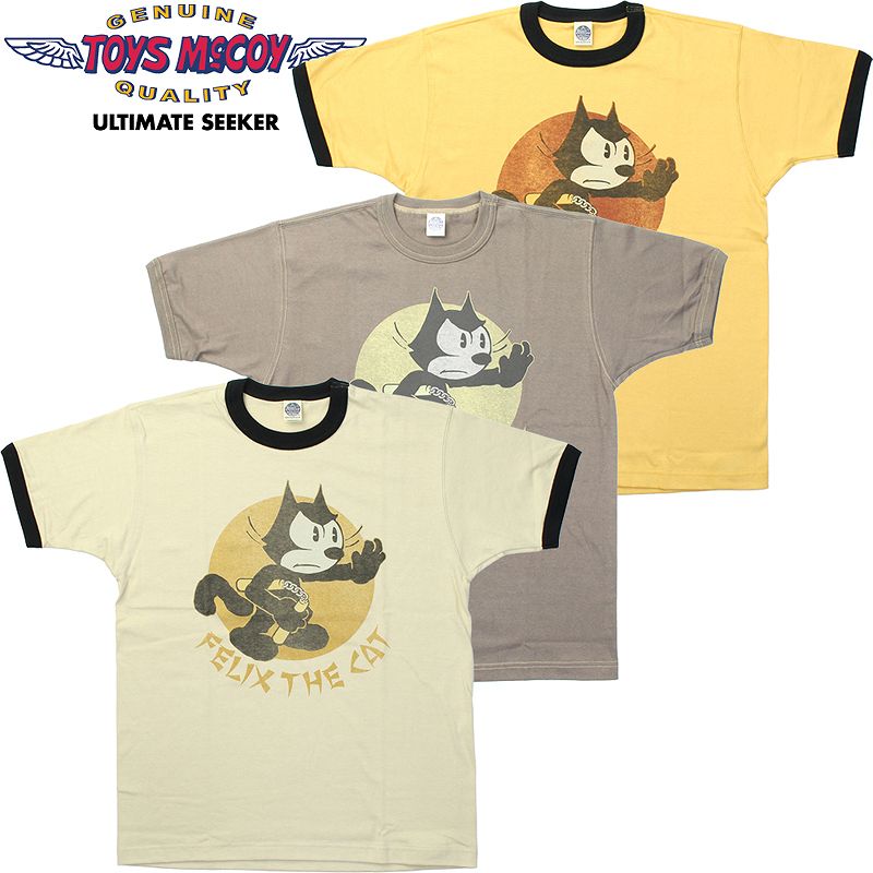 TMC2444 / TOYS McCOY FELIX THE CAT TEE “ KUNG FU 2 ”