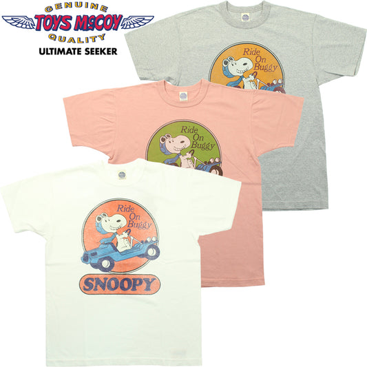 TMC2526 / TOYS McCOY SNOOPY TEE "RIDE ON BUGGY "