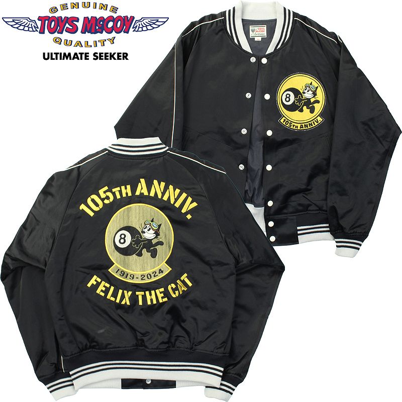 TMJ2401 / TOYS McCOY COTTON/RAYON SATEEN TOUR JACKET FELIX THE CAT " 105TH ANNIV. "