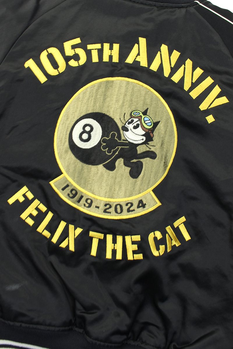 TMJ2401 / TOYS McCOY COTTON/RAYON SATEEN TOUR JACKET FELIX THE CAT " 105TH ANNIV. "