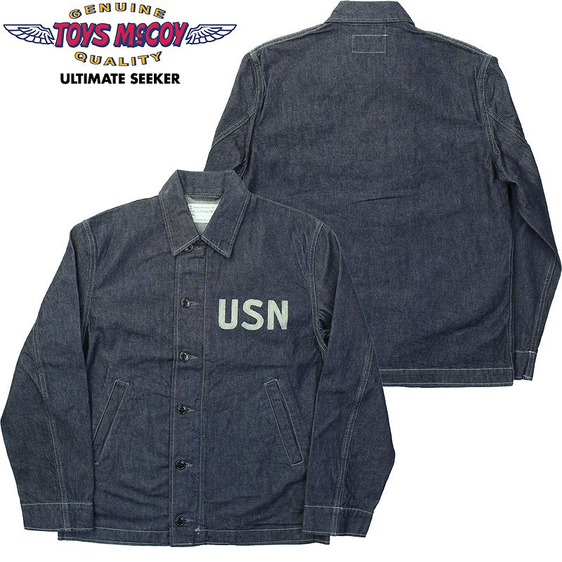 TMJ2408 TOYS McCOY U.S.NAVY DENIM UTILITY JACKET