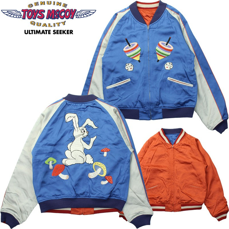 TMJ2511 / TOYS McCOY THE GOLDEN AGE SOUVENIR JACKET 傷だらけの天使 昭和100年記念スカジャン 乾亨 "兎と独楽" 番外編