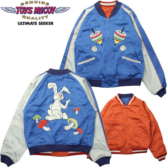 TMJ2511 / TOYS McCOY THE GOLDEN AGE SOUVENIR JACKET 傷だらけの天使 昭和100年記念スカジャン 乾亨 "兎と独楽" special version