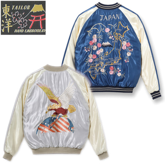 TT15390-190 / TAILOR TOYO Early 1950s Style Acetate Souvenir Jacket “EAGLE” × “JAPAN MAP”