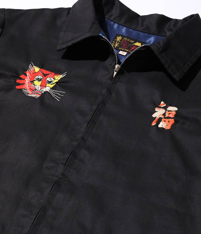 TT15394 / TAILOR TOYO Late 1960s Style Cotton Vietnam Jacket “VIETNAM MAP”