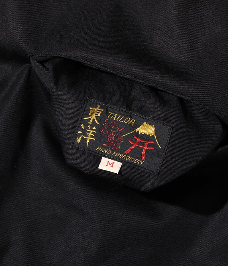 TT15397 / TAILOR TOYO Late 1960s Style Reversible Vietnam Jacket “PARACHUTE” × “LANDSCAPE”