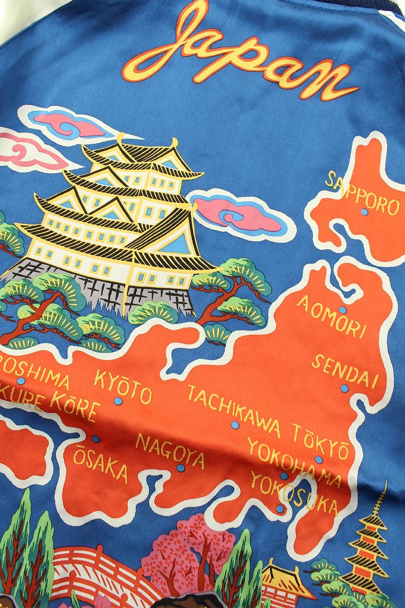 TT15531-119 / TAILOR TOYO Early 1950s Style Acetate Souvenir Jacket “KOSHO & CO.” Special Edition “DUELLING DRAGONS”דJAPAN MAP PRINT”