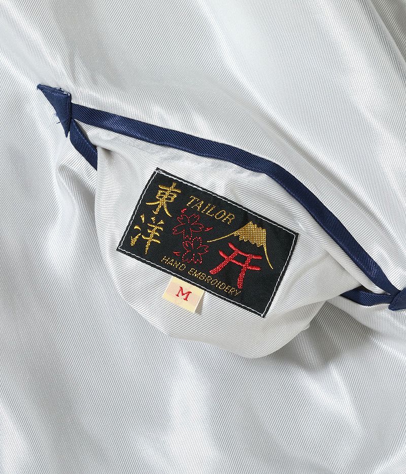 TT15542-190 / TAILOR TOYO Early 1950s Style Acetate Souvenir Jacket “RED EAGLE” × “TIGER HEAD”