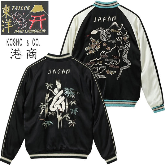 TT15712-119 / TAILOR TOYO “KOSHO & CO.” Acetate Souvenir Jacket TOYO ENTERPRISE 60th Anniversary Special Edition “WHITE SNAKE” × “JAPAN MAP & SNAKE”
