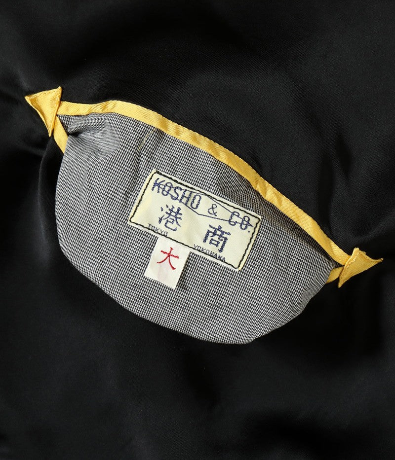 TT15713-119 / TAILOR TOYO Early 1950s Style Acetate Souvenir Jacket “KOSHO & CO.” Special Edition “PIT VIPER” × “EAGLE & SNAKE”