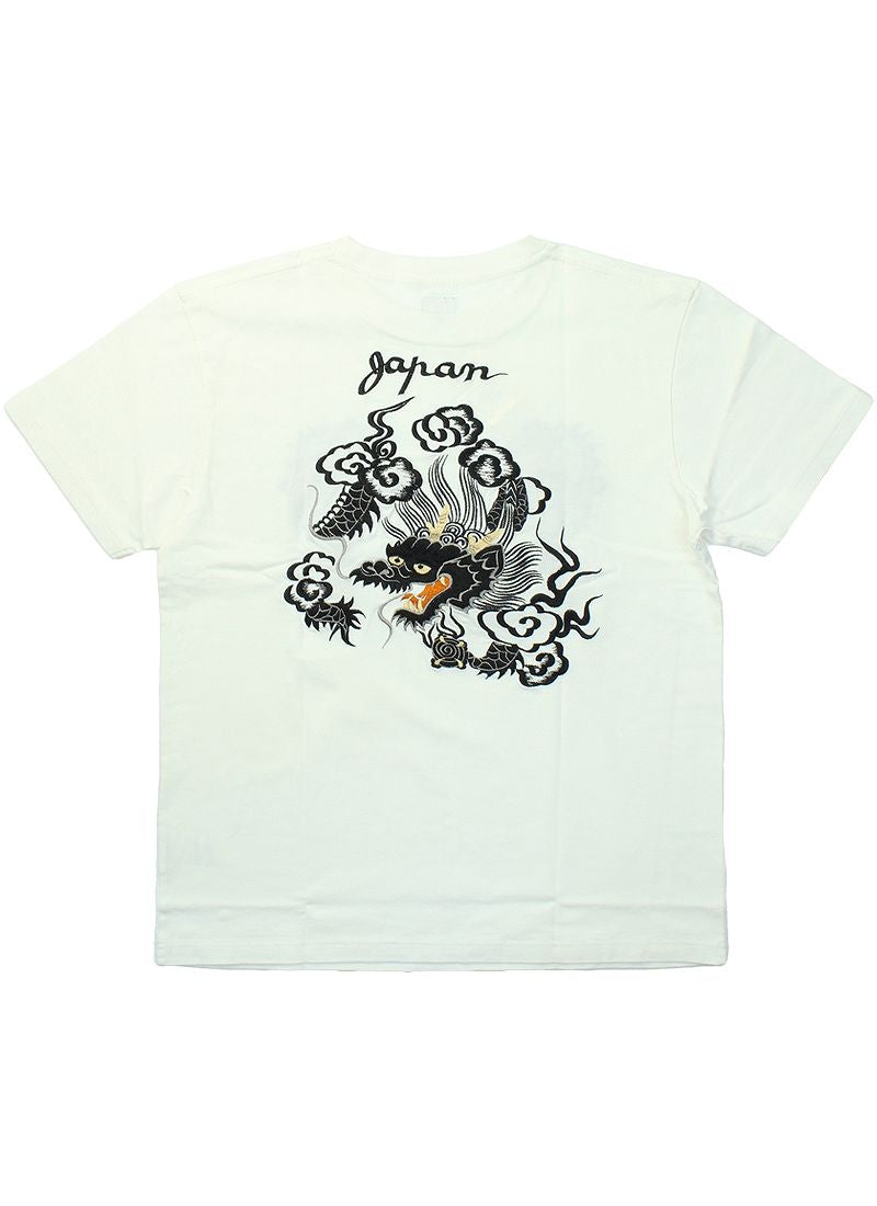TT79388 TAILOR TOYO Embroidery of SUKA-JAN pattern - FLOATING DRAGON -