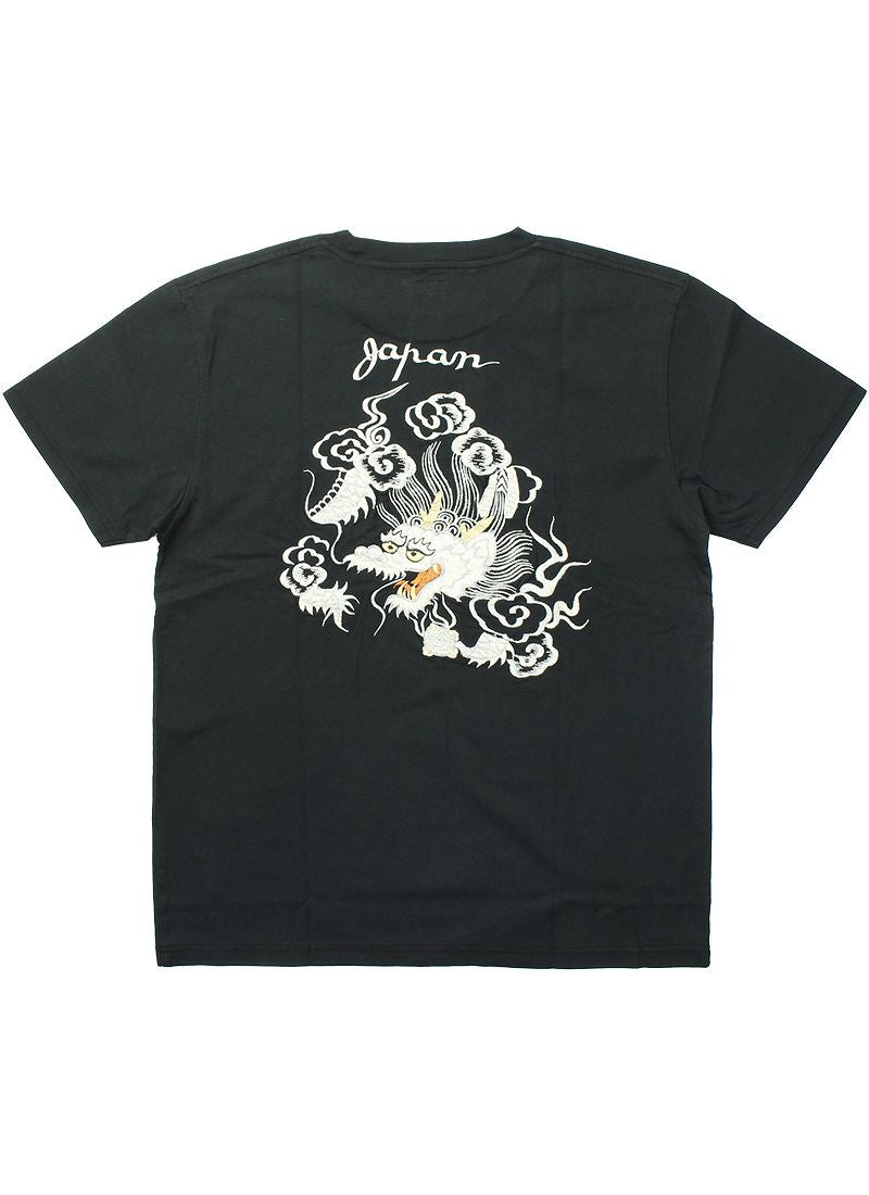 TT79388 TAILOR TOYO Embroidery of SUKA-JAN pattern - FLOATING DRAGON -