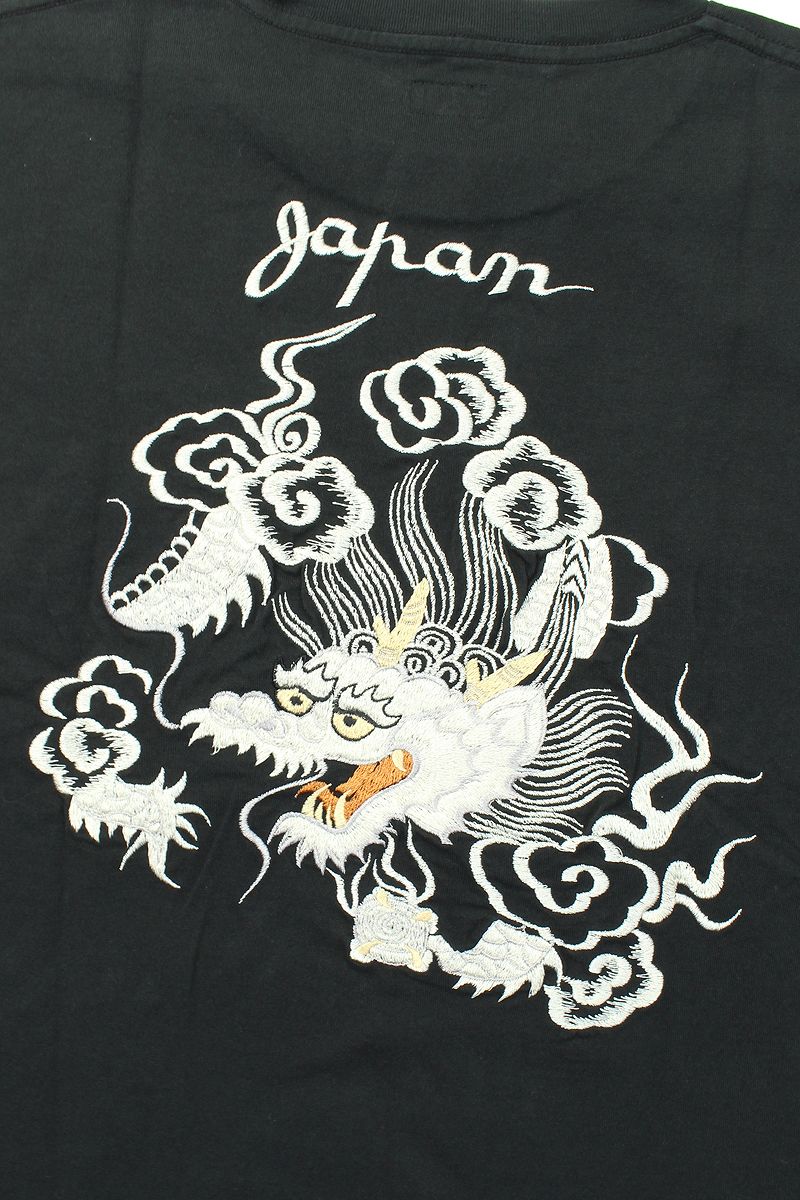 TT79388 TAILOR TOYO Embroidery of SUKA-JAN pattern - FLOATING DRAGON -