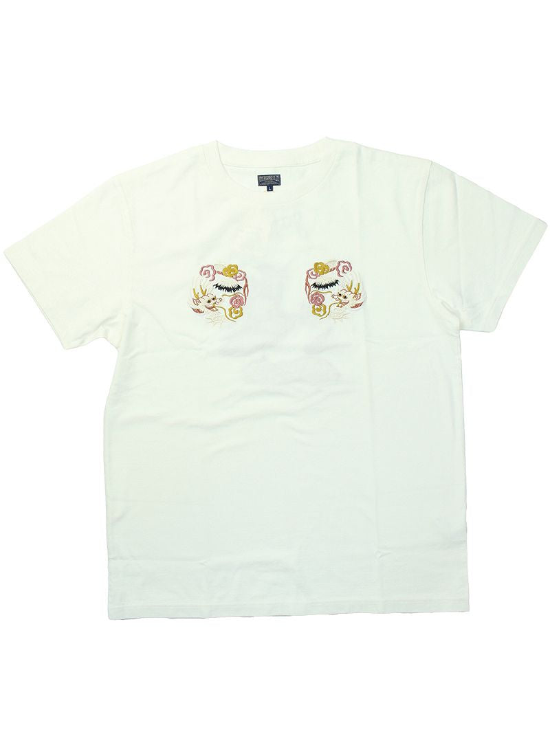 TT79389 / TAILOR TOYO Embroidery of SUKA-JAN pattern - RISING DRAGON -