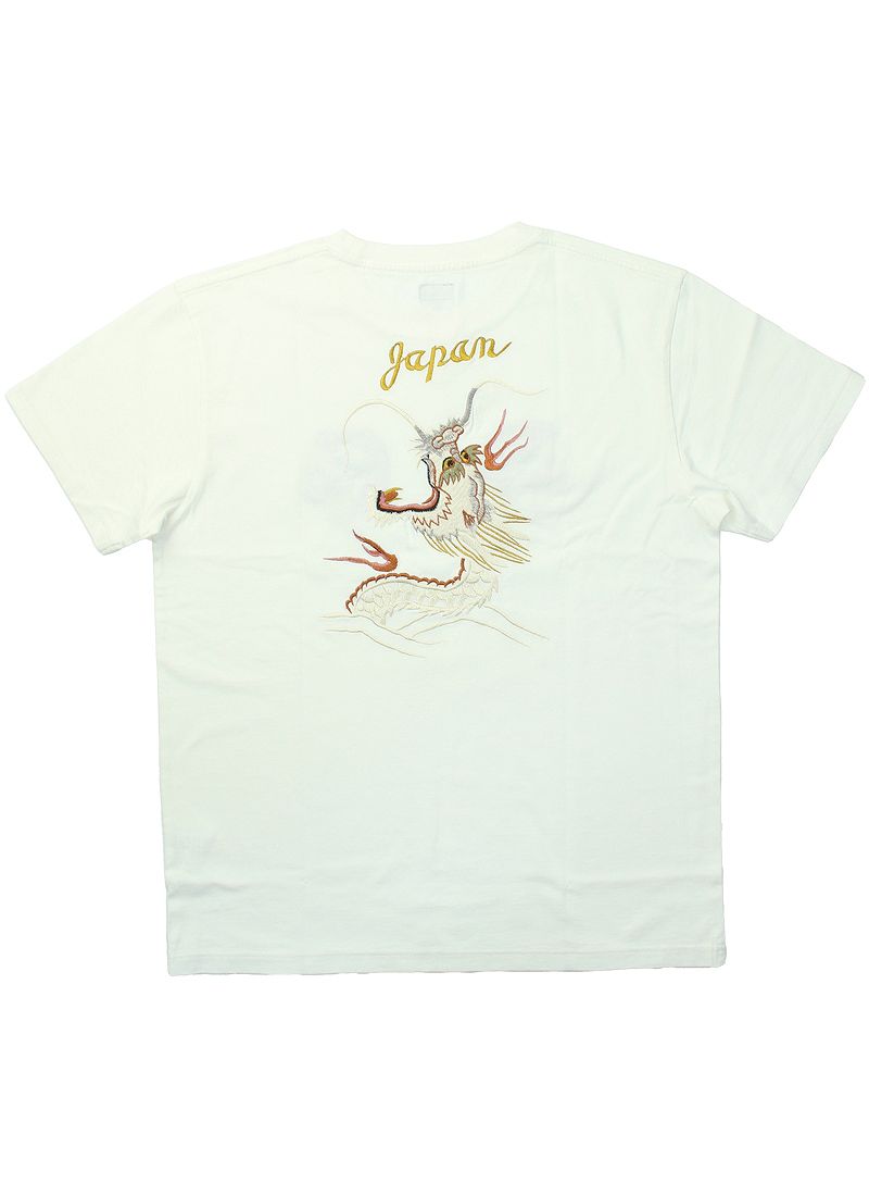 TT79389 / TAILOR TOYO Embroidery of SUKA-JAN pattern - RISING DRAGON -