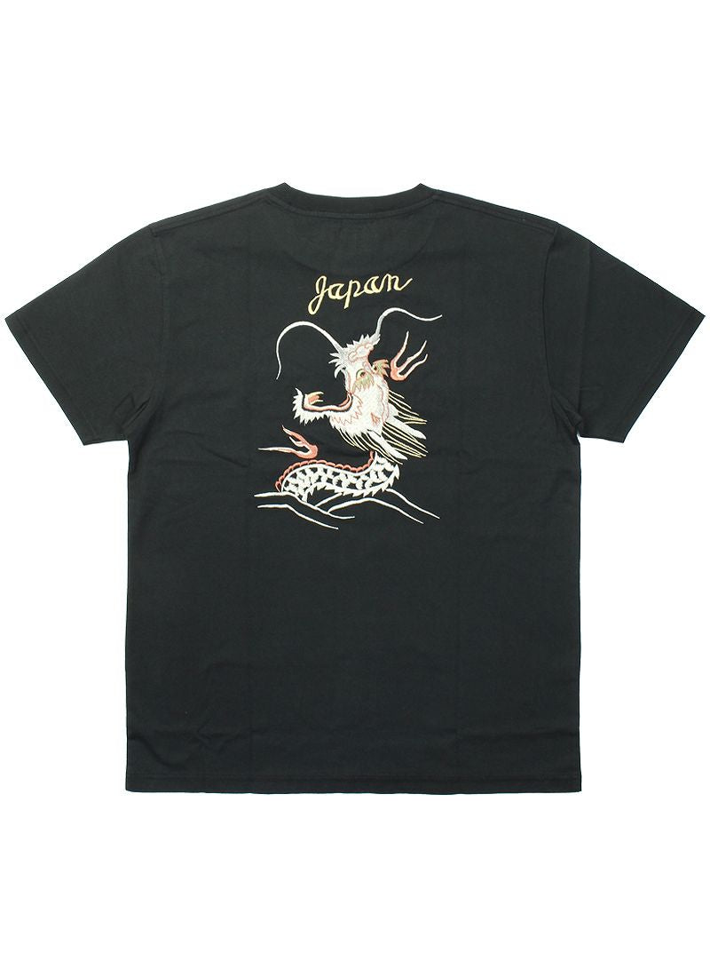 TT79389 / TAILOR TOYO Embroidery of SUKA-JAN pattern - RISING DRAGON -