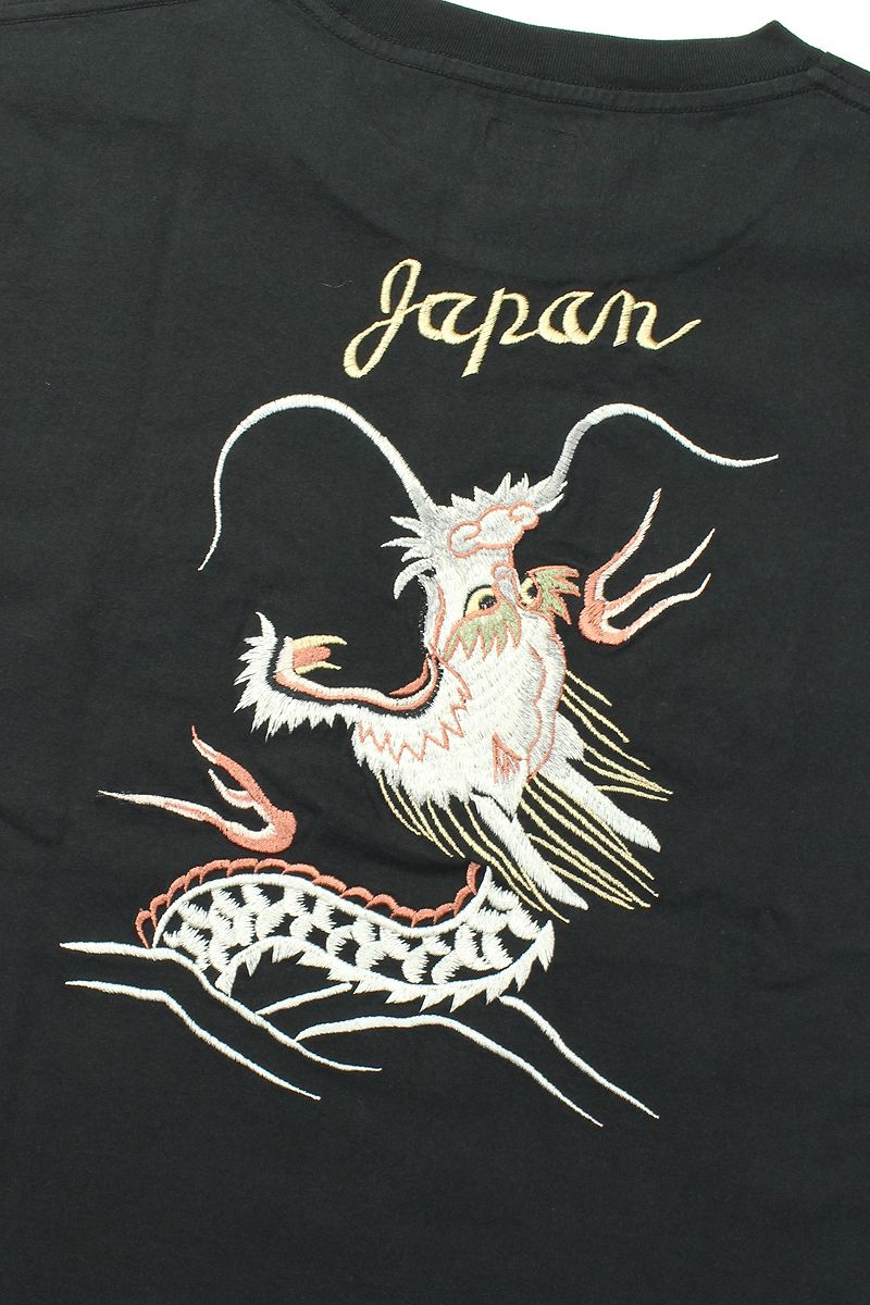 TT79389 / TAILOR TOYO Embroidery of SUKA-JAN pattern - RISING DRAGON -