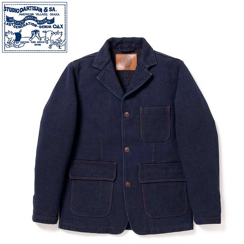 【4524】 STUDIO D'ARTISAN KAKISHIBU SASHIKO DENIM JACKET