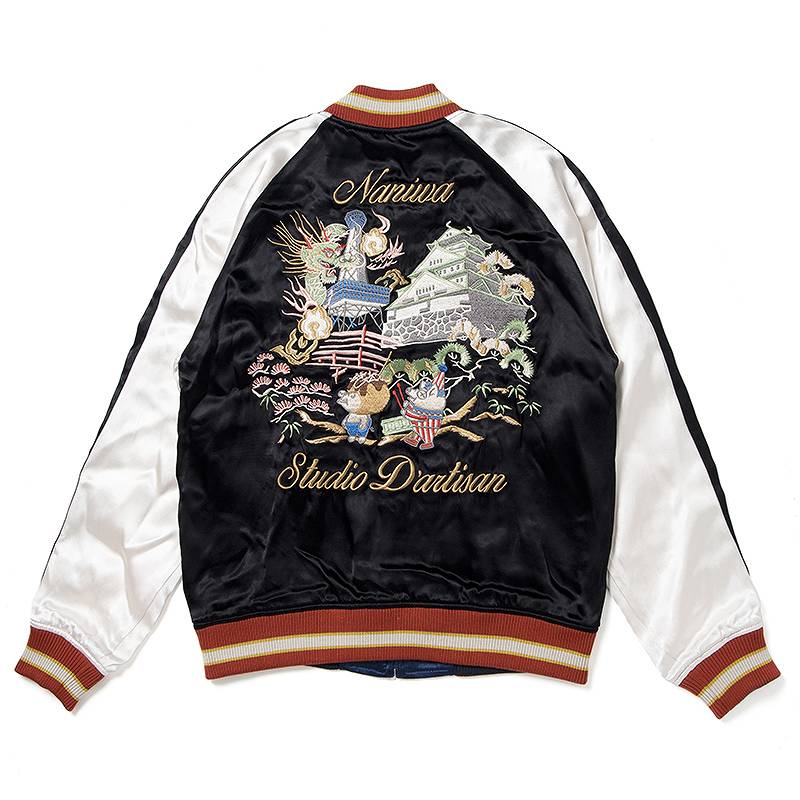 【4566】 STUDIO D'ARTISAN SATIN SOUVENIR JACKET