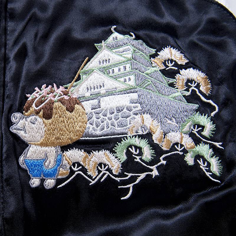 【4566】 STUDIO D'ARTISAN SATIN SOUVENIR JACKET