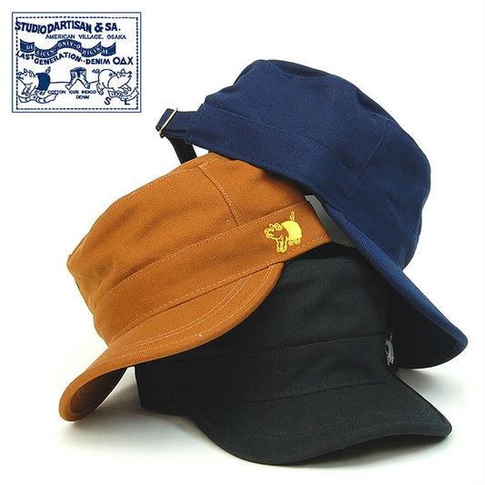 【7222】 STUDIO D'ARTISAN WORK CAP