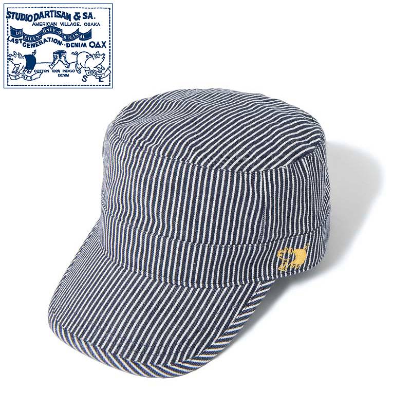 【7222H】 STUDIO D'ARTISAN HICKORY WORK CAP